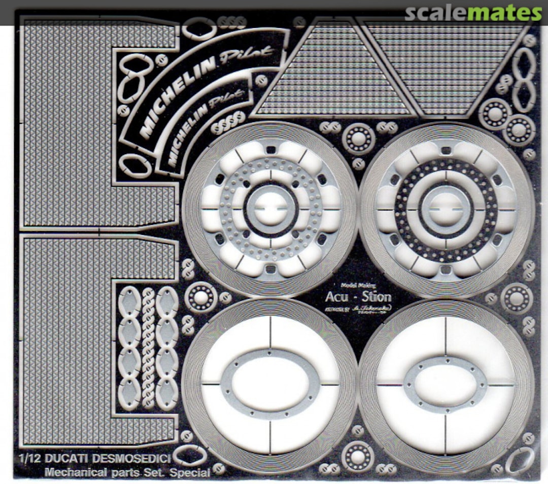 Boxart DUCATI DESMOSEDICI Mechanical parts Set. (Special) ATS-7184 Acu-Stion