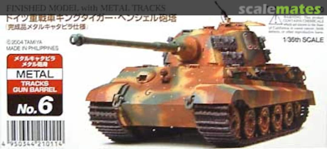 Boxart King Tiger Henschel Turret 21011 Tamiya