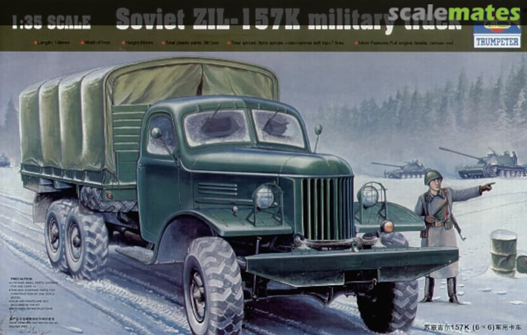 Boxart Zil-157K Military Truck 01003 Trumpeter