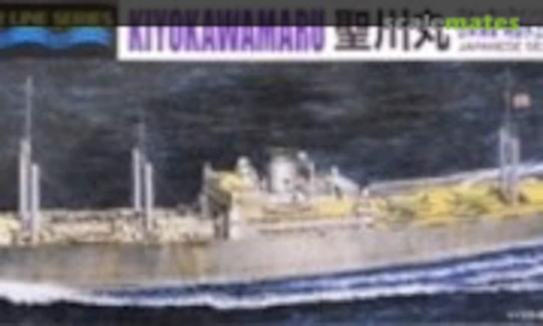 1:700 Japanese Seaplane Tender Kiyokawamaru (Aoshima 012406)