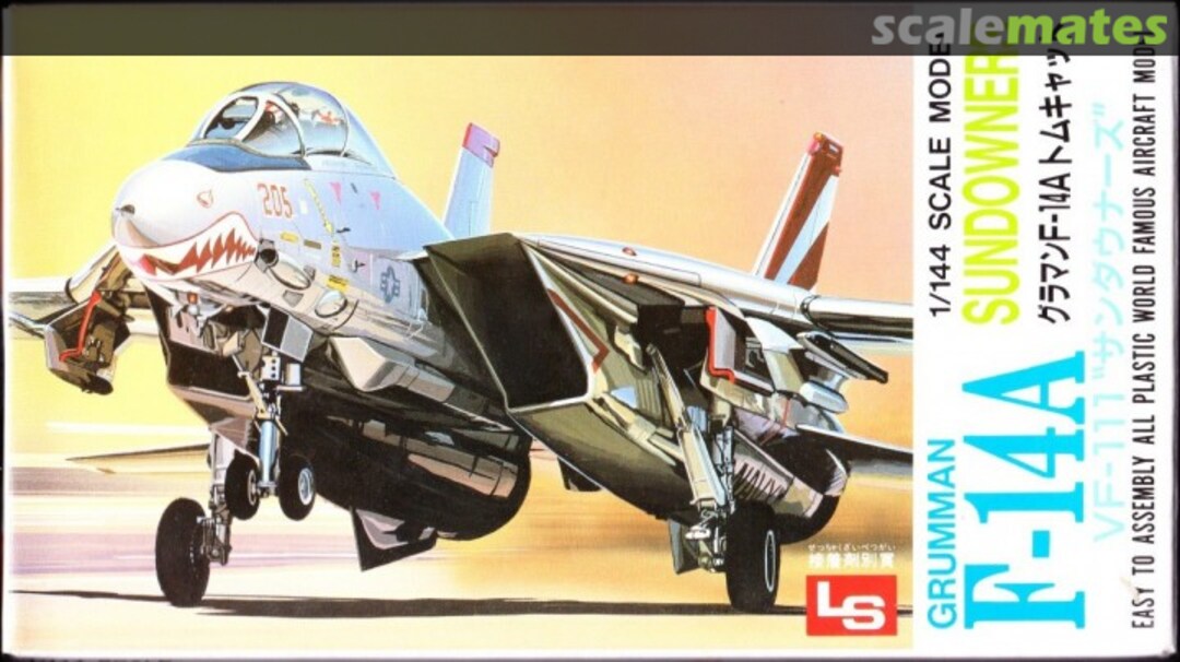 Boxart Grumman F-14A Tomcat VF-111 "Sundowners" 1067 LS