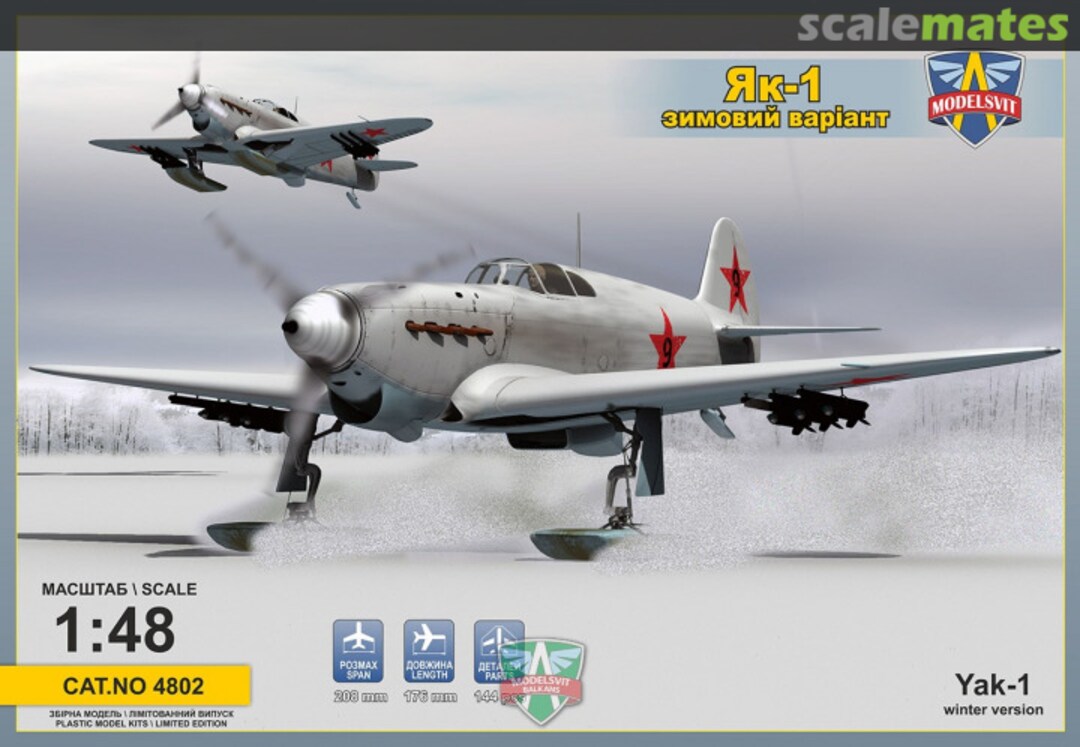 Boxart Yak-1 4802 ModelSvit