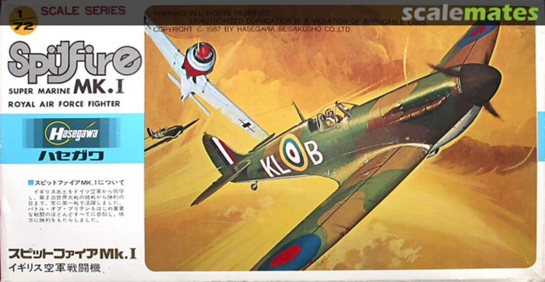 Boxart Super Marine Spitfire Mk.I A11 Hasegawa