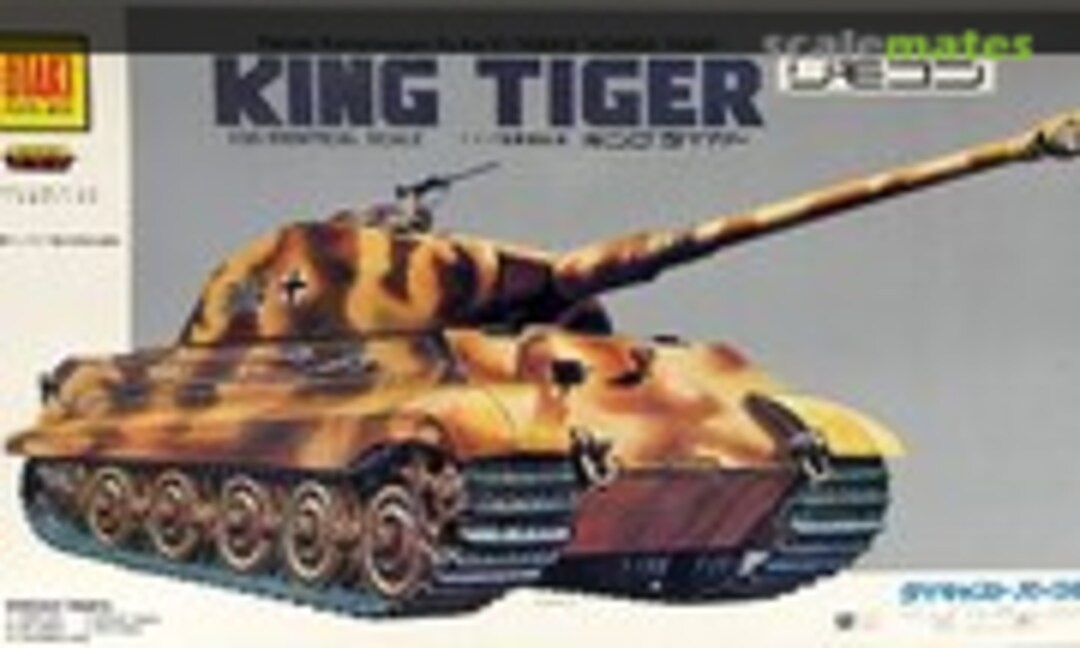 1:35 King Tiger (Otaki OT4-30)