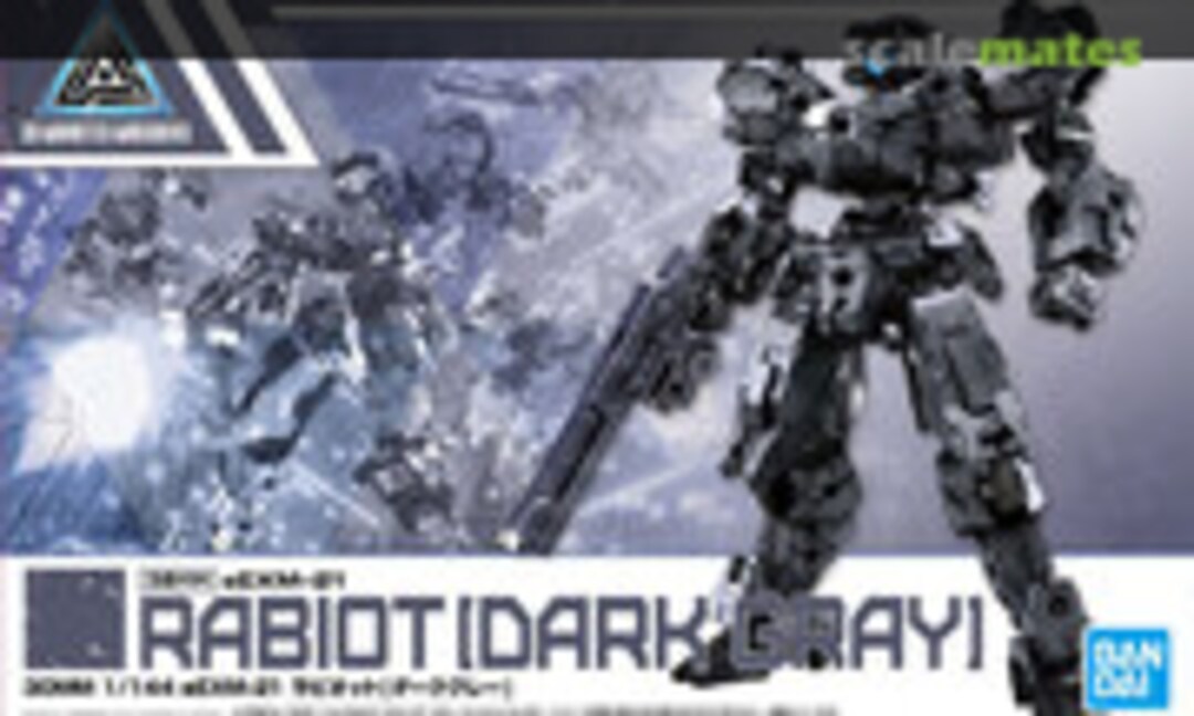 1:144 eEXM-21 Rabiot [Dark Gray] (Bandai Spirits 5059536)