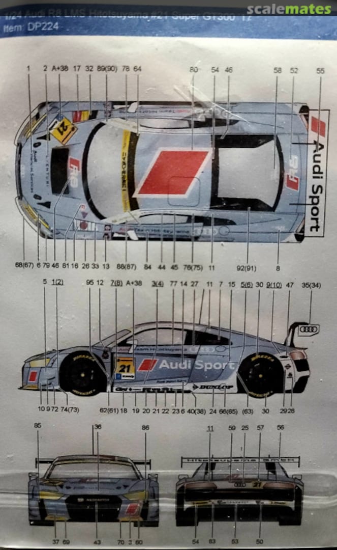 Boxart Audi R8 LMS Hitosuyama #21 Super GT300 '17 DP224 Decalpool