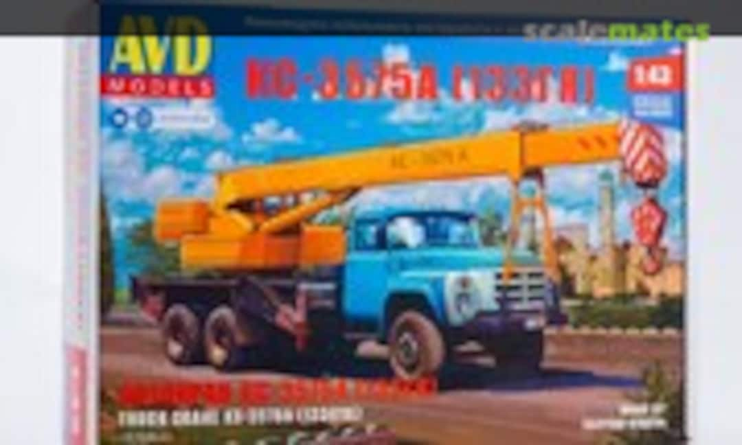 1:43 ZiL-133GYa Truck with KS-3575A Crane (AVD Models 1539AVD)