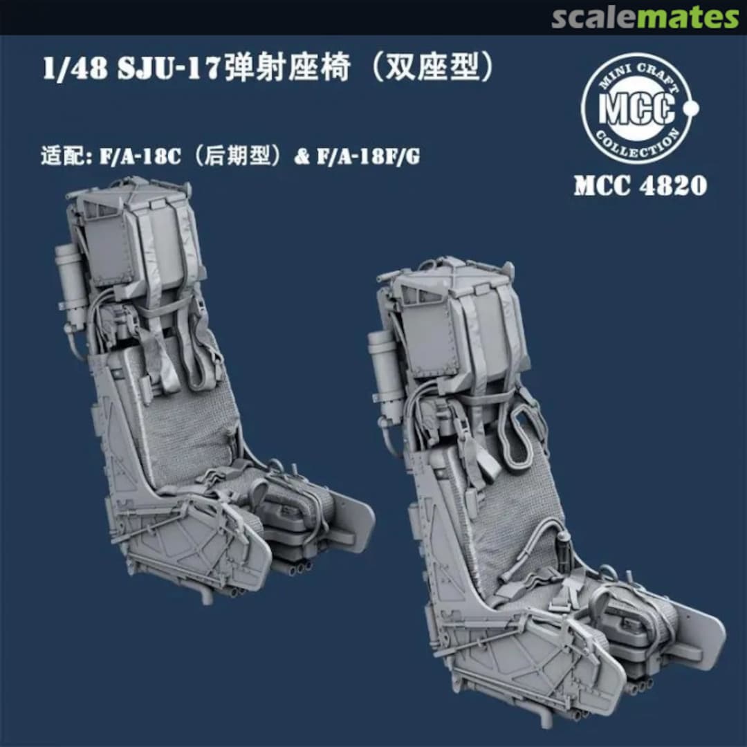 Boxart SJU-17 NACES Ejection seats for F/A-18D (late) and F/A-18F/G (2 pcs) MCC4820 MINI CRAFT collection