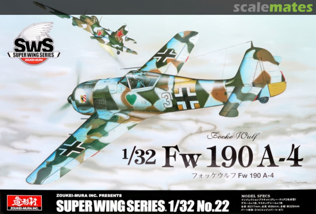 Boxart Focke Wulf Fw 190 A-4 SWS22 Zoukei-Mura