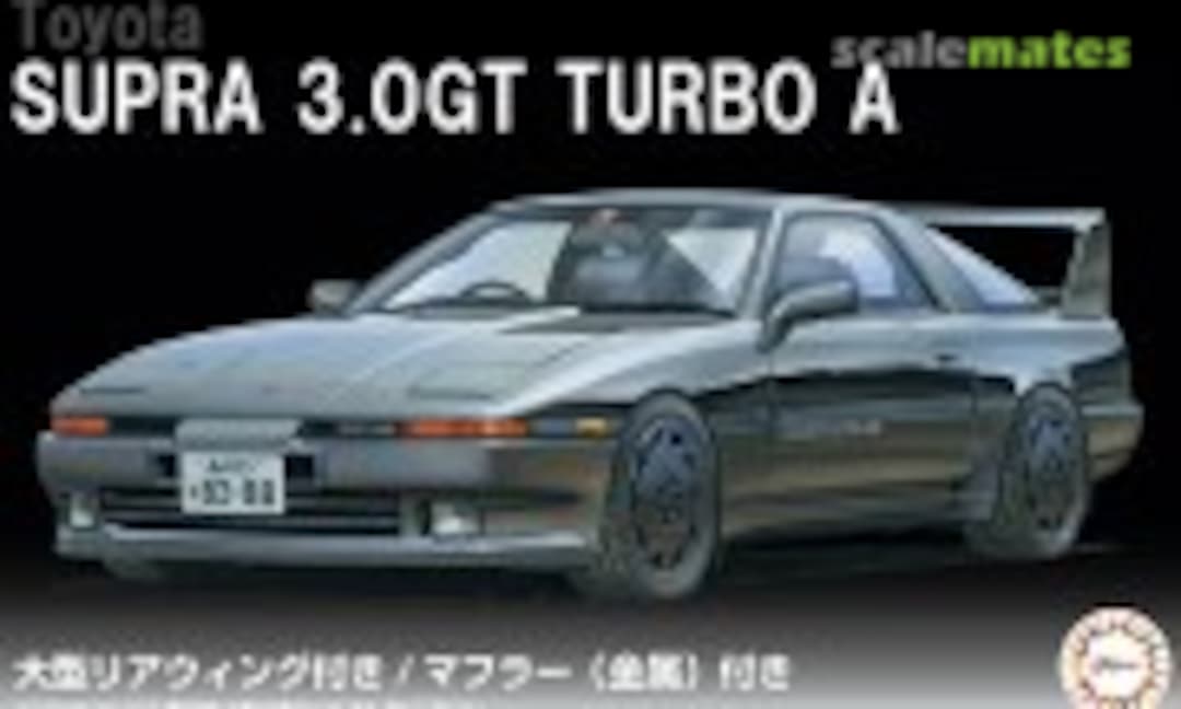 1:24 Toyota Supra 3.0 GT Turbo A (Fujimi 04731)