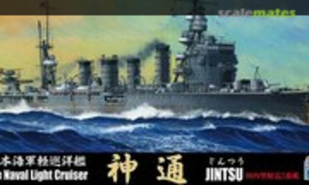 1:700 IJN Light Cruiser Jintsu (Fujimi 40123)