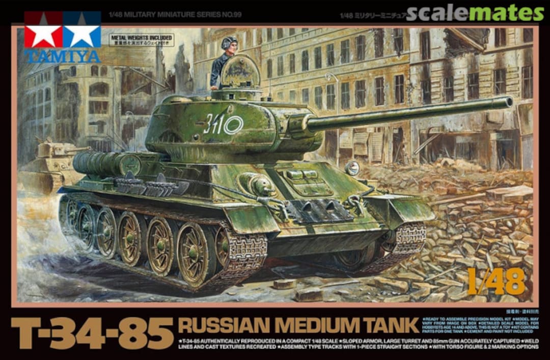 Boxart T-34-85 32599 Tamiya