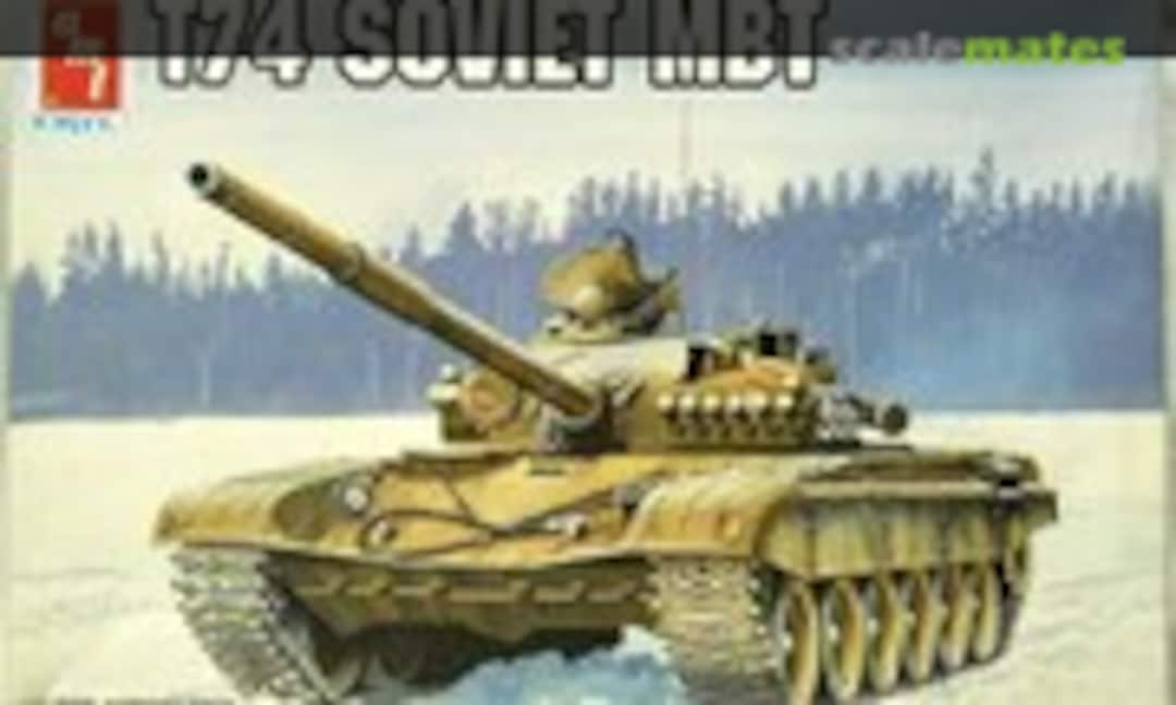 1:35 T74 Soviet MBT (AMT/ERTL 8674)