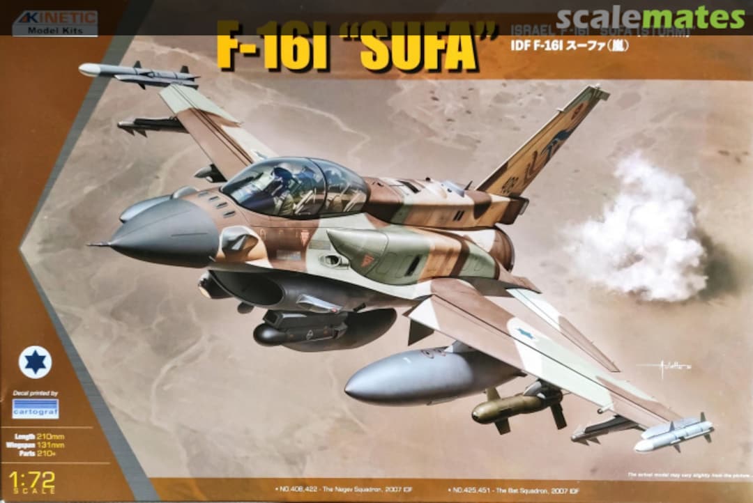 Boxart Israel F-16I "Sufa (Storm)" K72001 Kinetic