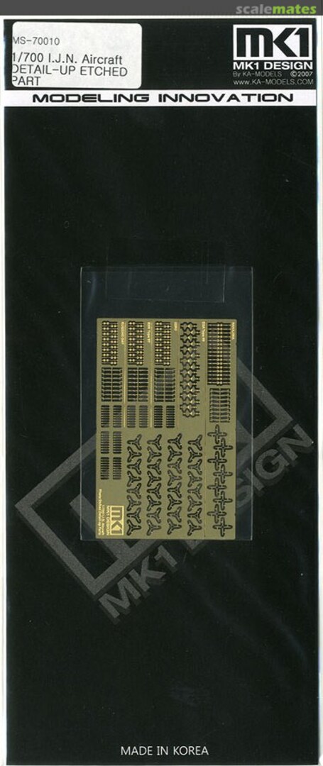 Boxart IJN Aircraft Detail-up etched part MS-70010 KA Models