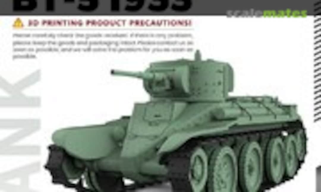 1:72 BT-5 1933 (SSMODEL 72593)