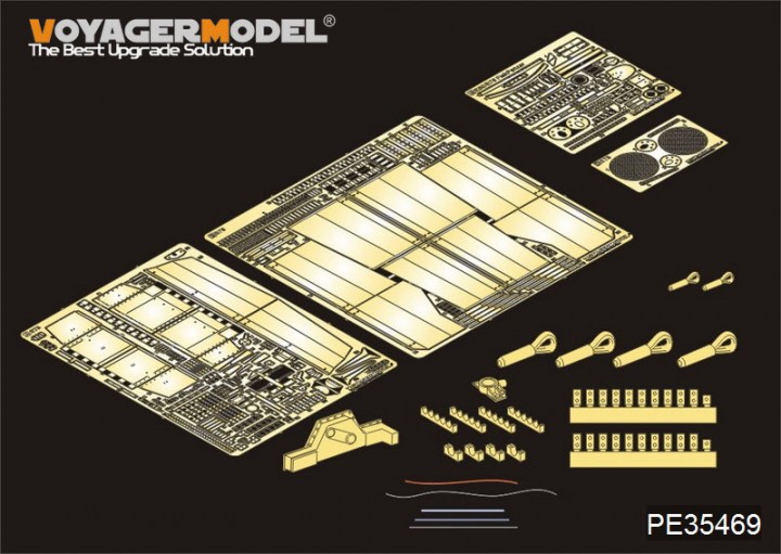 Boxart E-75 FlaKpanzer PE35469 Voyager Model