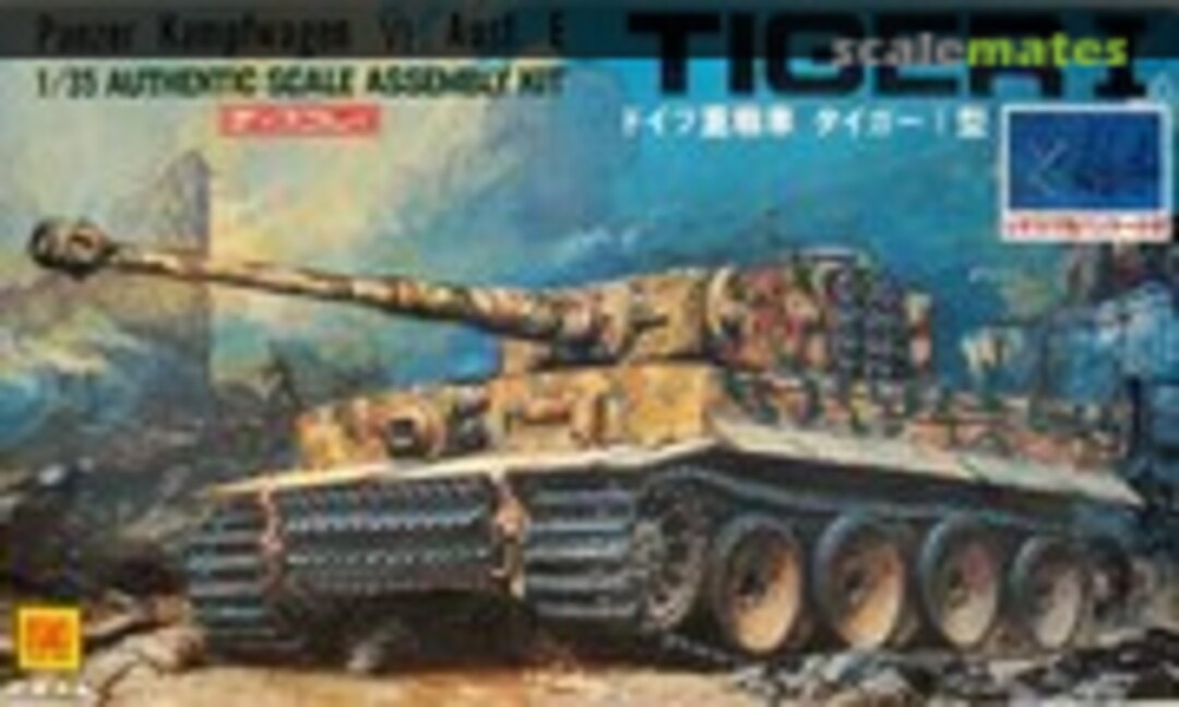 1:35 Tiger I (Otaki OT4-40)