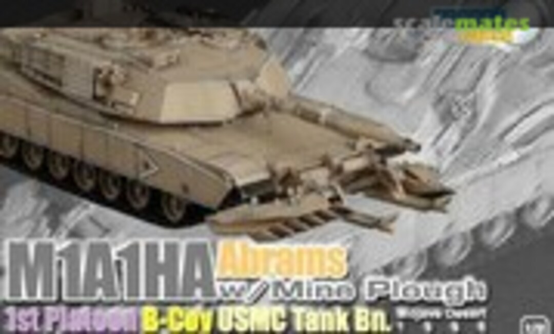 1:72 M1A1HA Abrams w/ Mine Plough (Dragon Armor 60018)