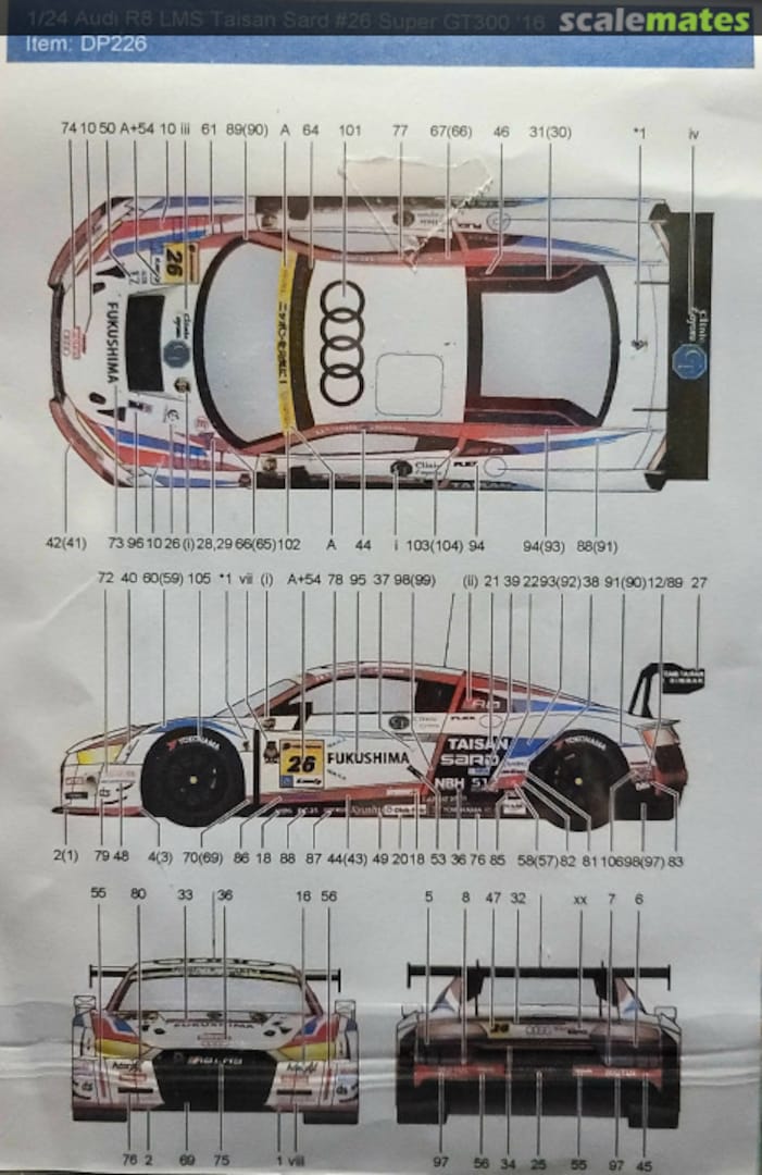 Boxart Audi R8 LMS Taisan Sard #26 Super GT300 '16 DP226 Decalpool