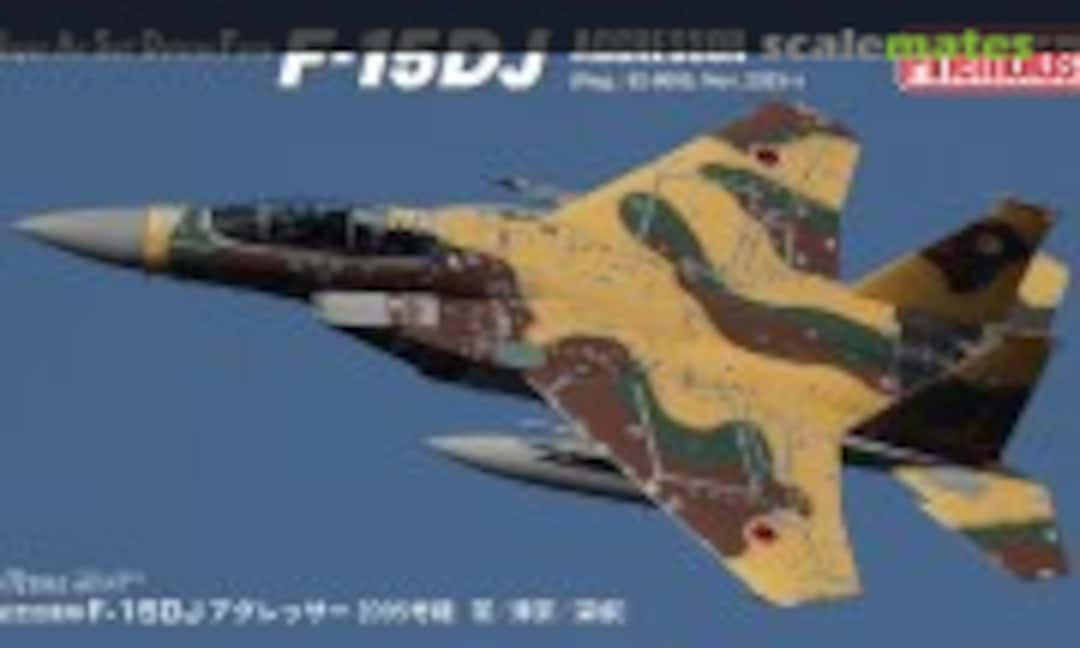 1:72 JASDF F-15DJ Aggressor (Fine Molds FK01)