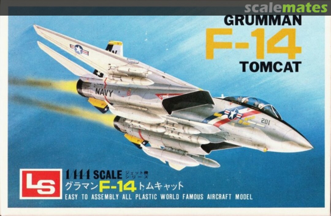 Boxart Grumman F-14 Tomcat A115 LS