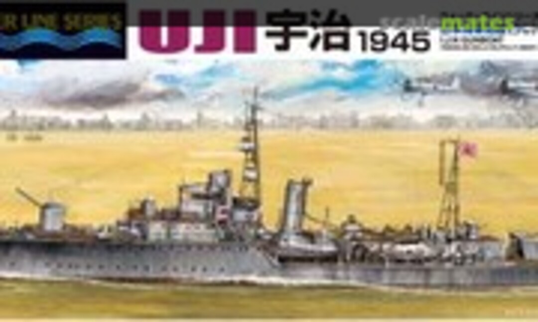 1:700 IJN Gunboat Uji 1945 (Aoshima 003695)