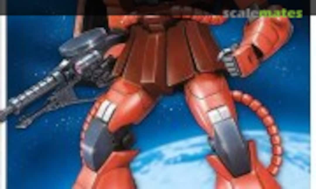 1:144 MS-06S Zaku II (Bandai Spirits 5057957)