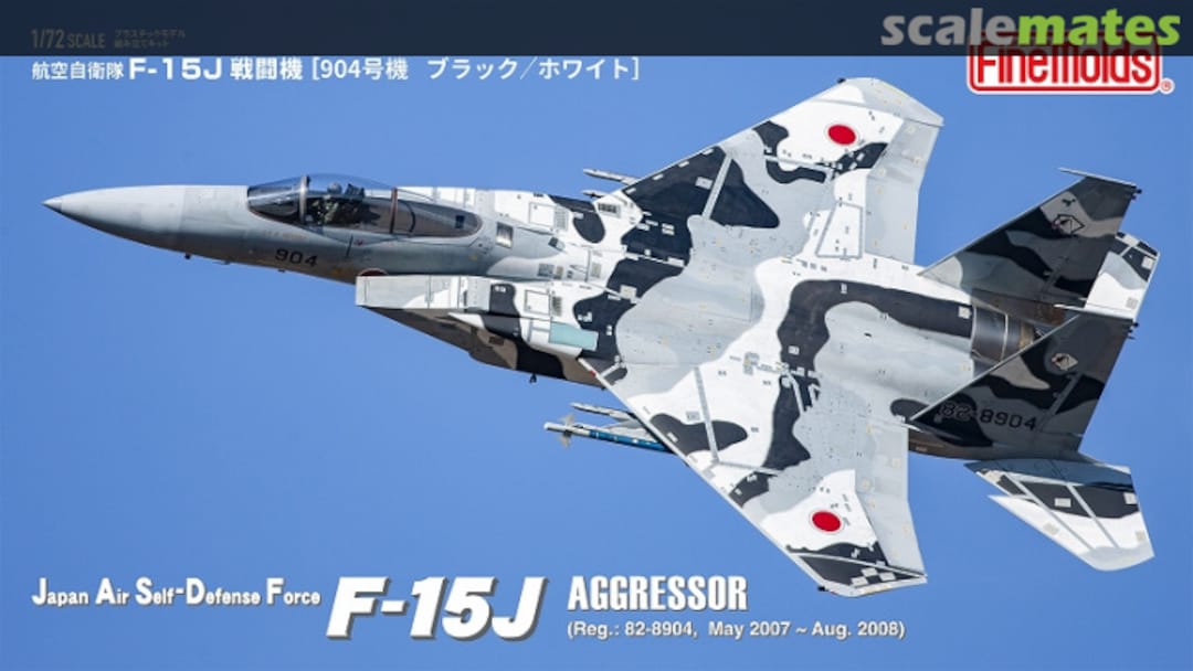 Boxart JASDF F-15J Aggressor FK02 Fine Molds