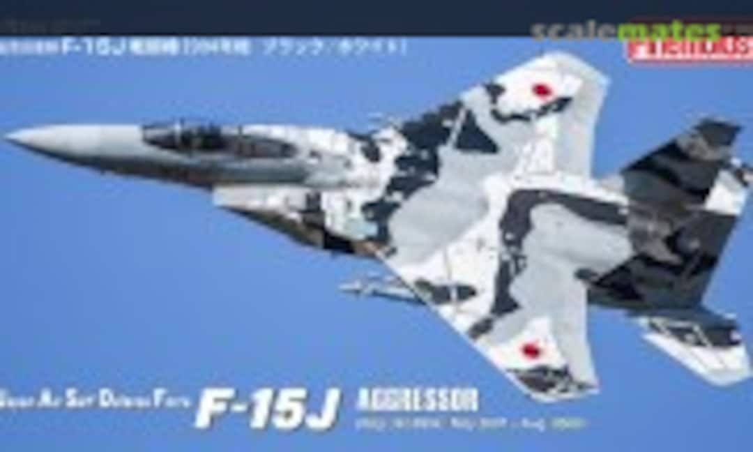 1:72 JASDF F-15J Aggressor (Fine Molds FK02)