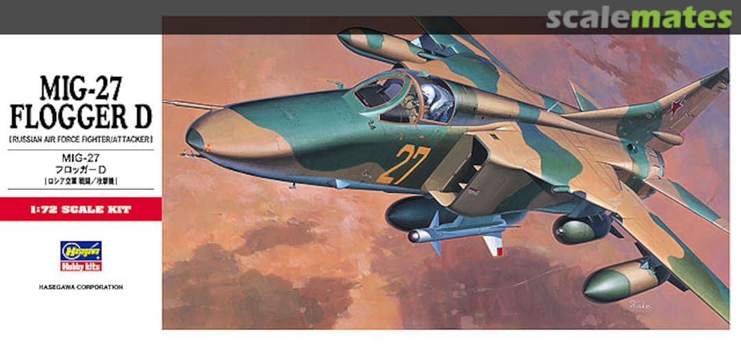 Boxart MiG-27 Flogger D 00340 Hasegawa