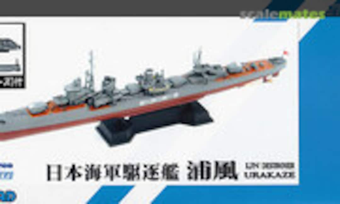 1:700 IJN Destroyer Urakaze (Pit-Road SPW31)