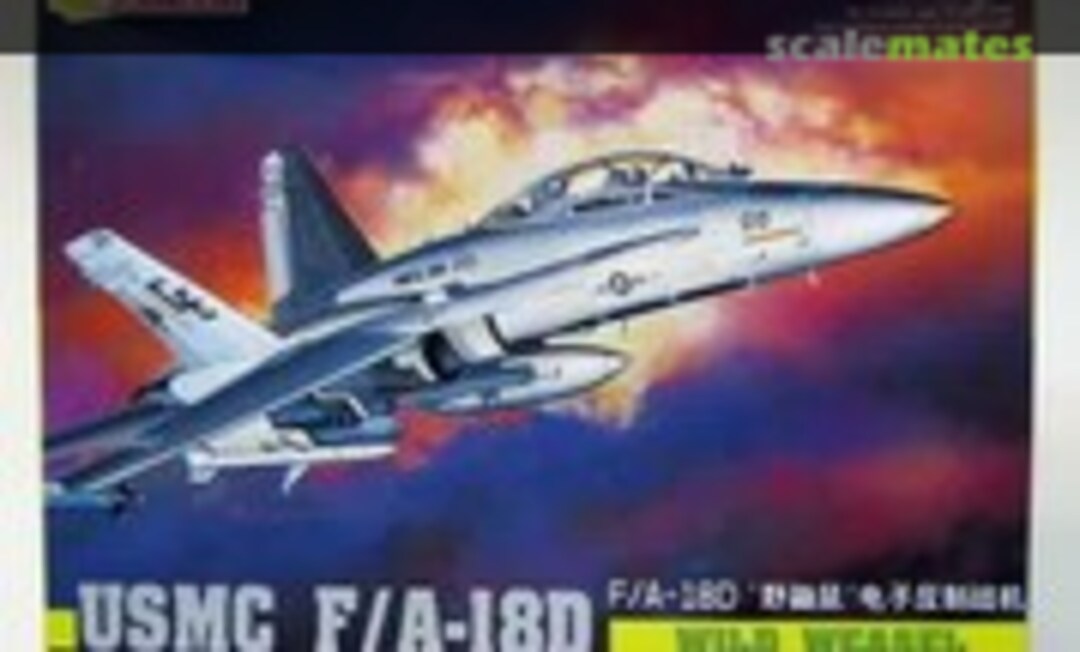 1:144 USMC F/A-18D WILD WEASEL (Shanghai Dragon 4572)