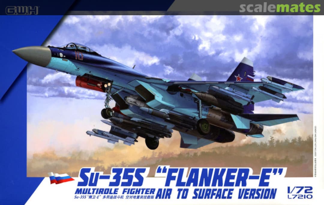 Boxart Su-35S "Flanker E" L7210 Great Wall Hobby