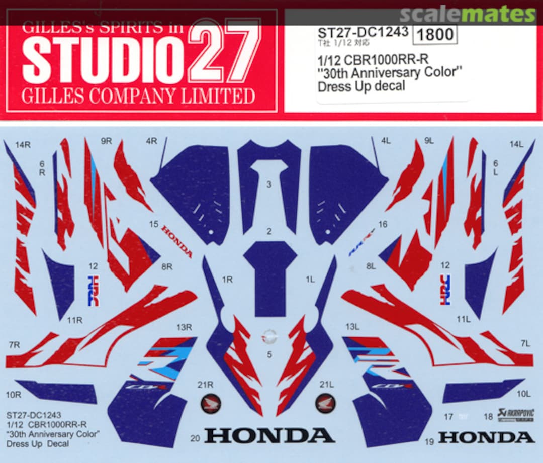 Boxart Honda CBR1000RR-R "30th Anniversary Color" Dress Up decal ST27-DC1243 Studio27