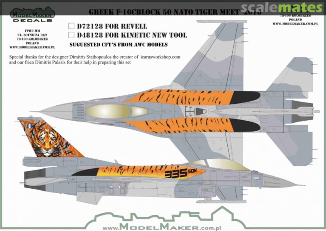 Boxart Greek F-16 Nato Tiger Meet 2016 D72128 ModelMaker