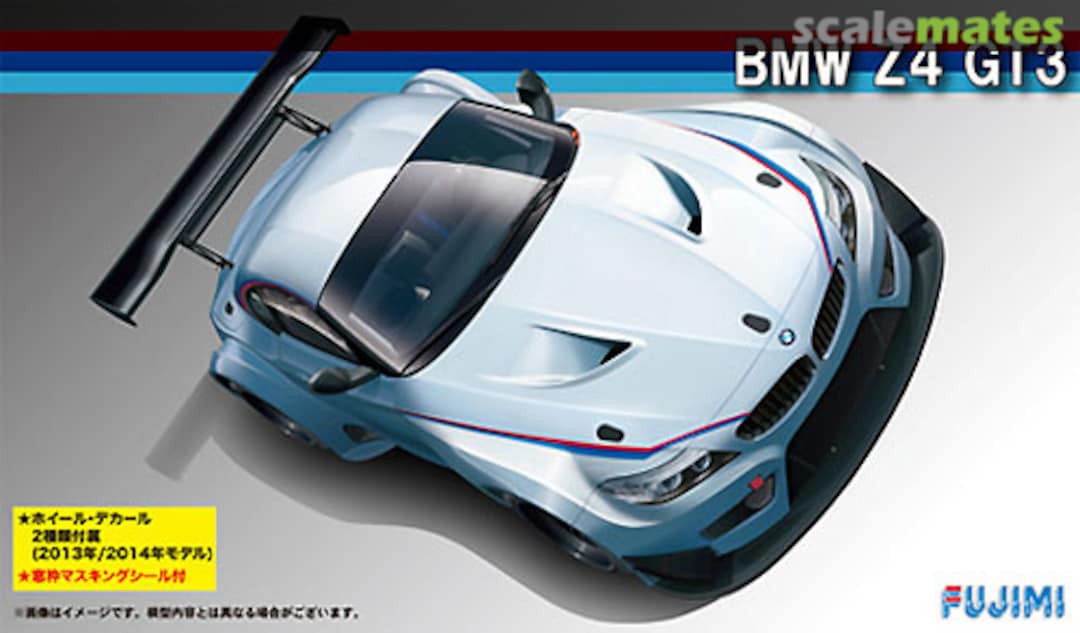 Boxart BMW Z4 GT3 2014 with Window Frame Masking 12608 Fujimi