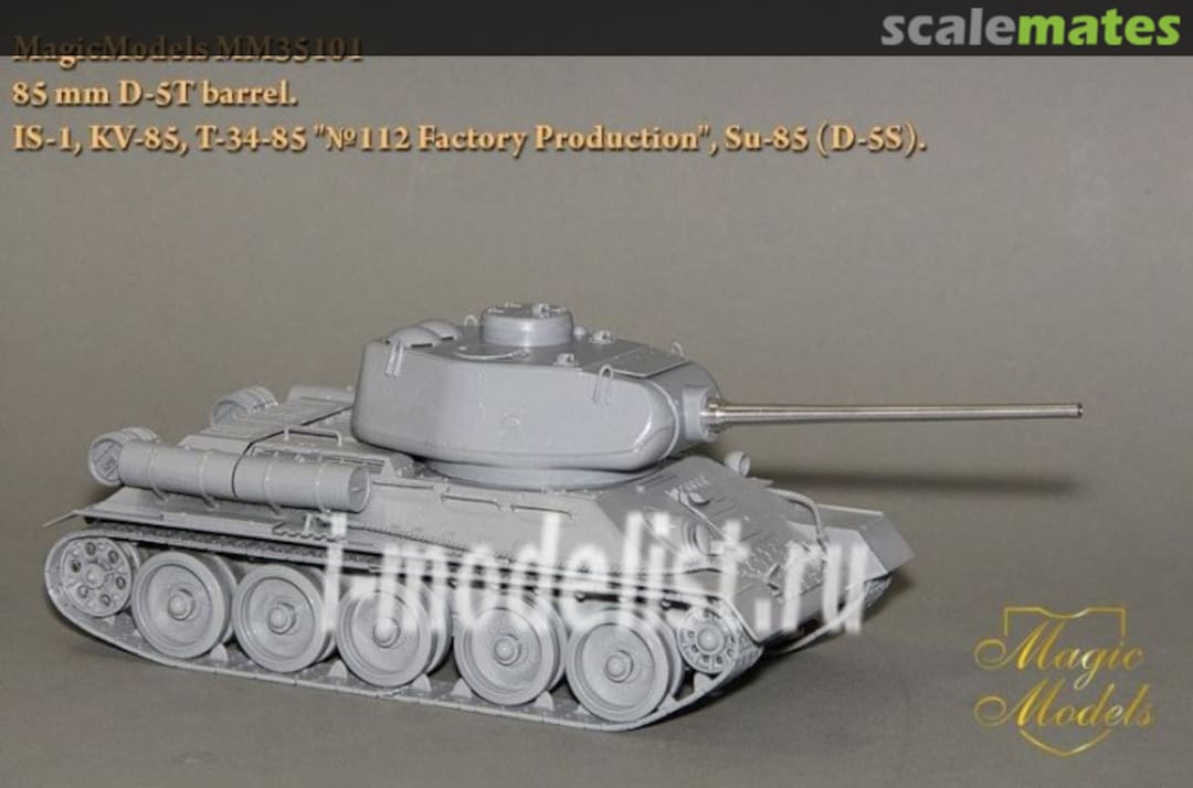 Boxart 85mm D-5T Barrel MM35101 Magic Models