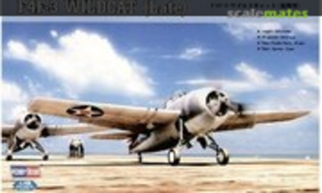 1:48 F4F-3 Wildcat (Late) (HobbyBoss 80327)