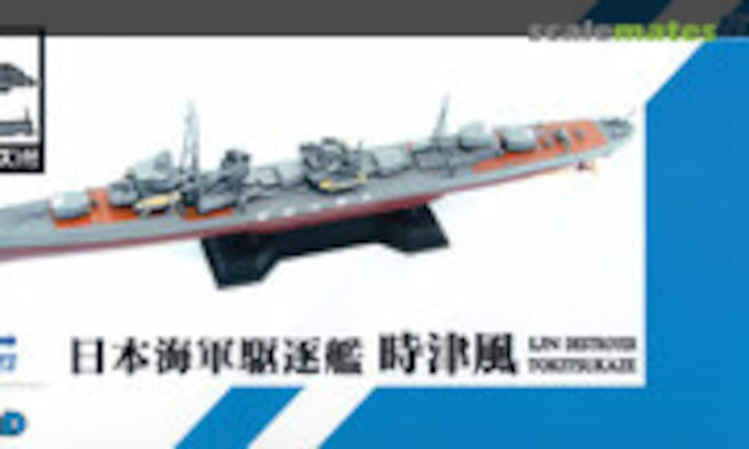 1:700 IJN Destroyer Tokitsukaze (Pit-Road SPW33)