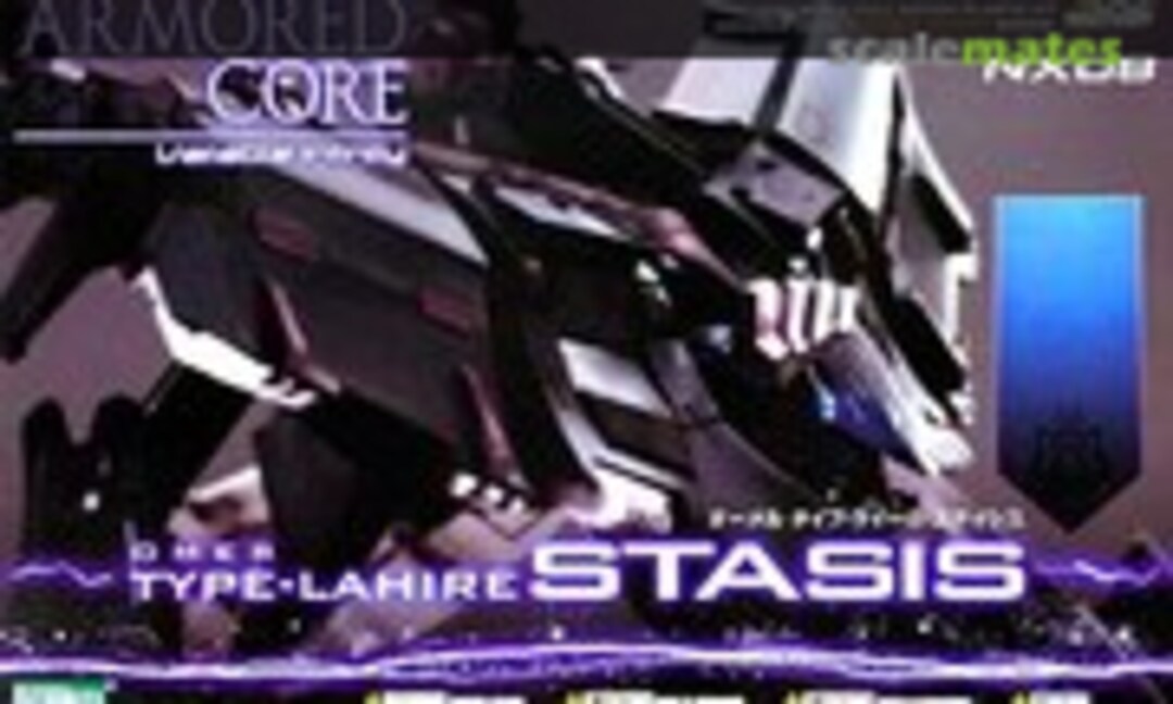 1:72 Omer Type-Lahire Stasis (Kotobukiya VI050)