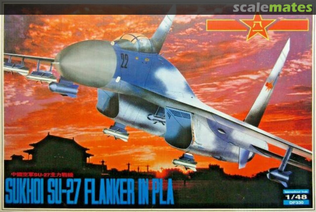 Boxart Sukhoi Su-27 Flanker in PLA DF330 Zhengdefu