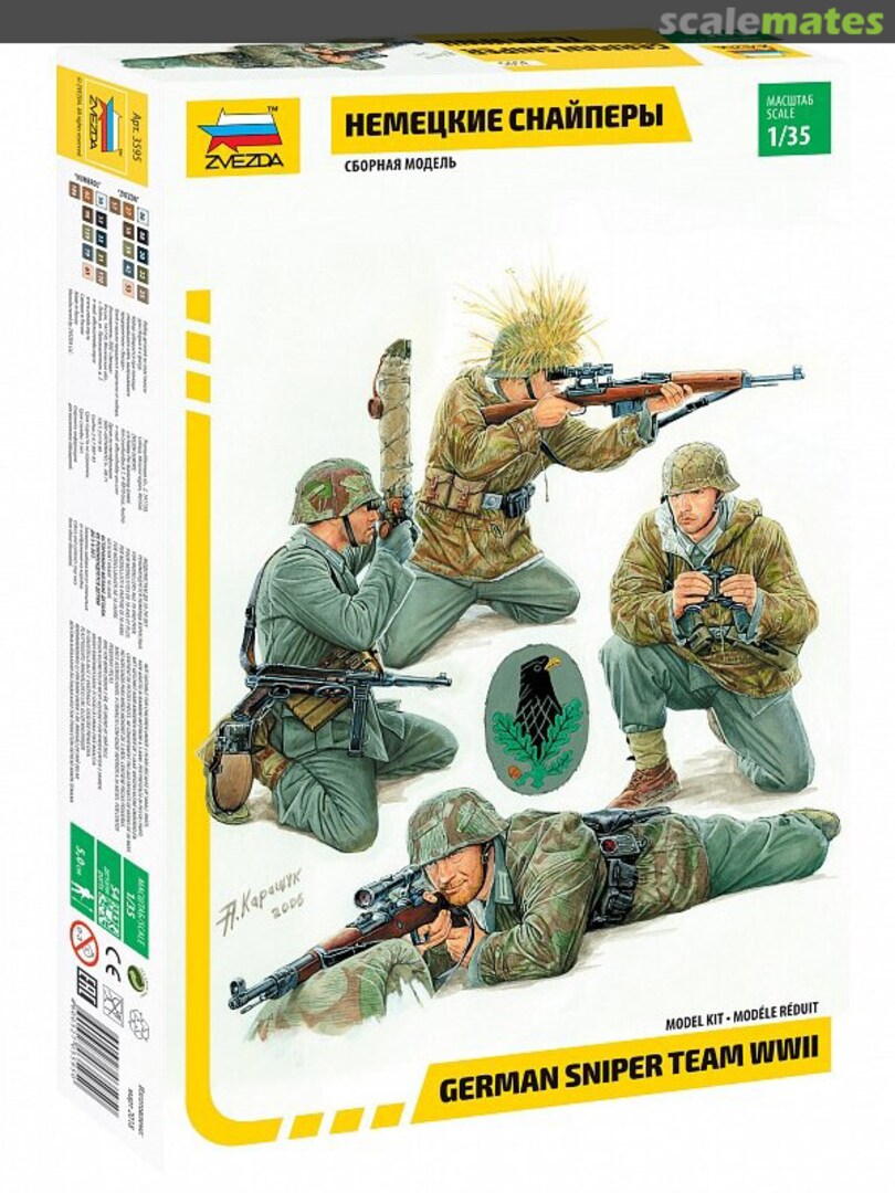 Boxart Sniper Team 3595 Zvezda