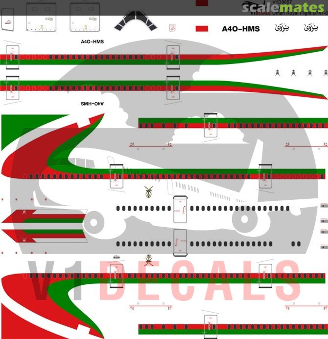 Boxart Oman Royal Flight Boeing 747-8 V1D0657-144 V1 Decals