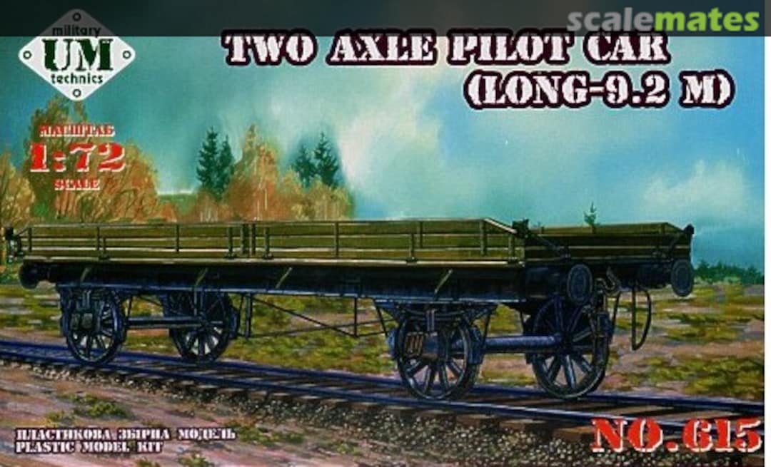 Boxart Two axle pilot car 615 UM Military Technics