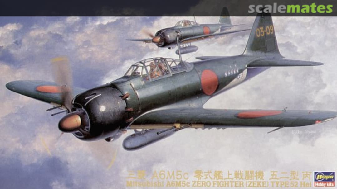 Boxart Mitsubishi A6M5c Zero Fighter (Zeke) Type 52 Hei 09072 Hasegawa