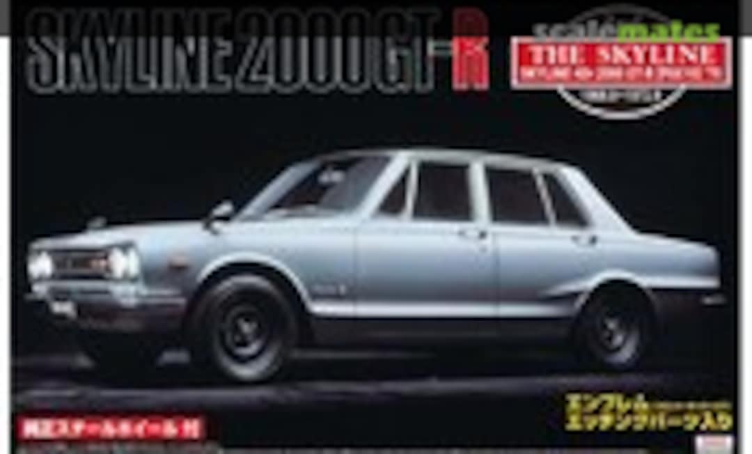 1:24 Skyline 4Dr 2000GT-R PGC10 1970 (Aoshima 043950)