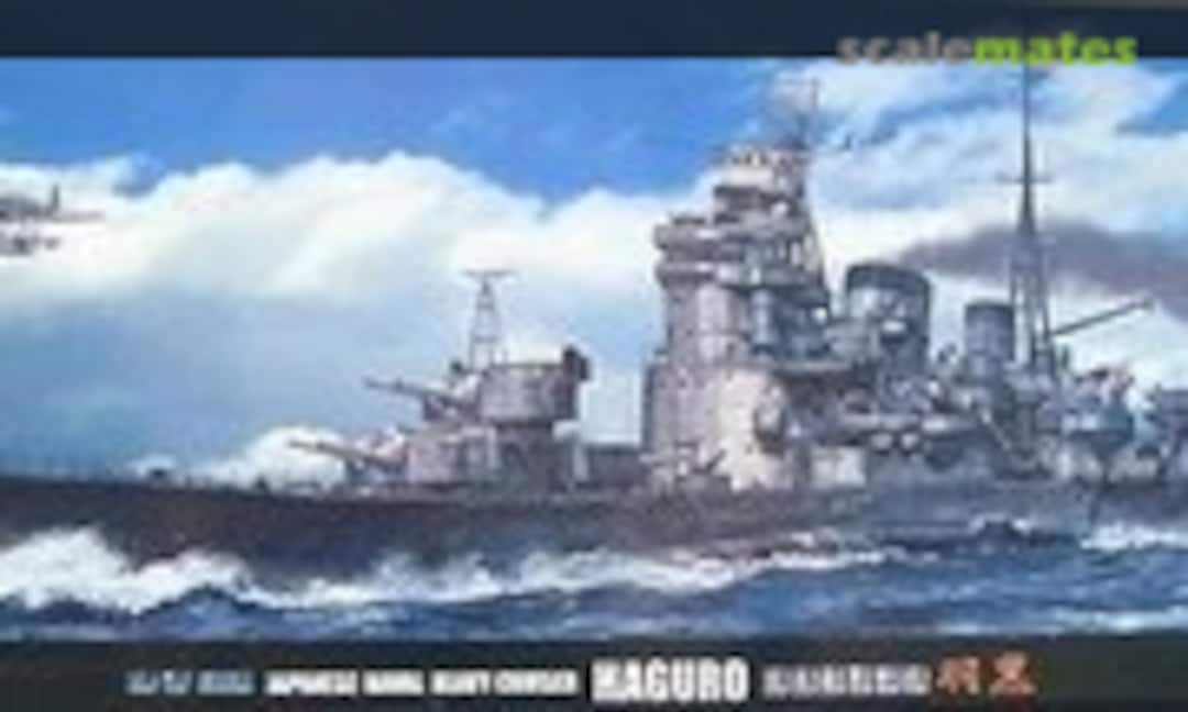 1:700 IJN Heavy Cruiser Haguro (Fujimi 41010)