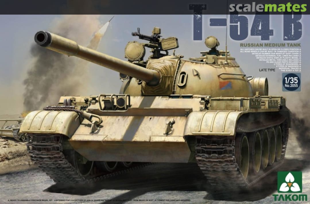 Boxart T-54 B 2055 Takom