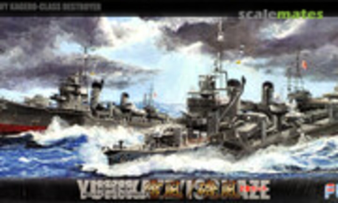 1:700 IJN Kagero-class Destroyer Yukikaze &amp; Isokaze set (Fujimi 46009)